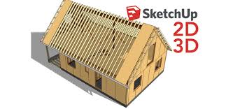 Le logiciel SketchUp